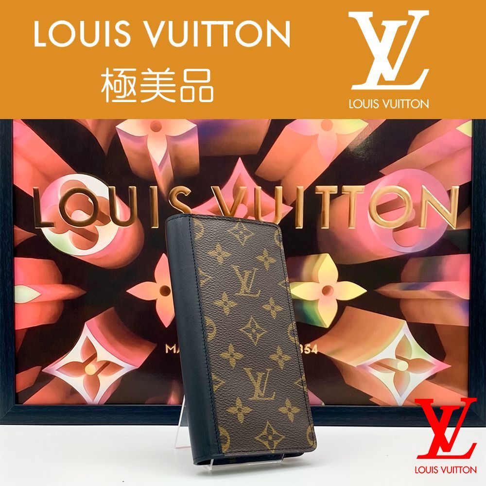 VUITTON ルイヴィトン ポルトフォイユ•ブラザ　極美品ルイヴィトンの長財布です