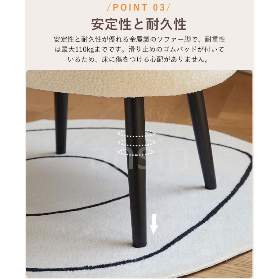 幅72cm シングルソファ