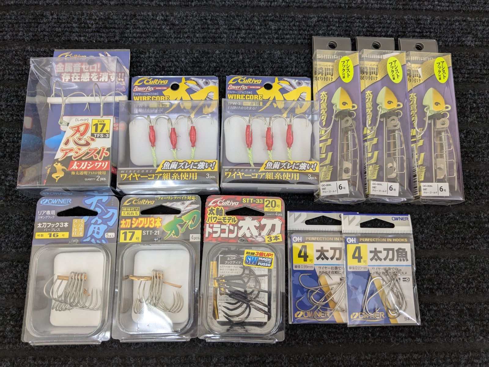 SHIMANO シマノ 太刀魚ゲッター ツイン噛む 6号 オーナーばり OWNER カルティバ タチウオ 太刀魚フック セット