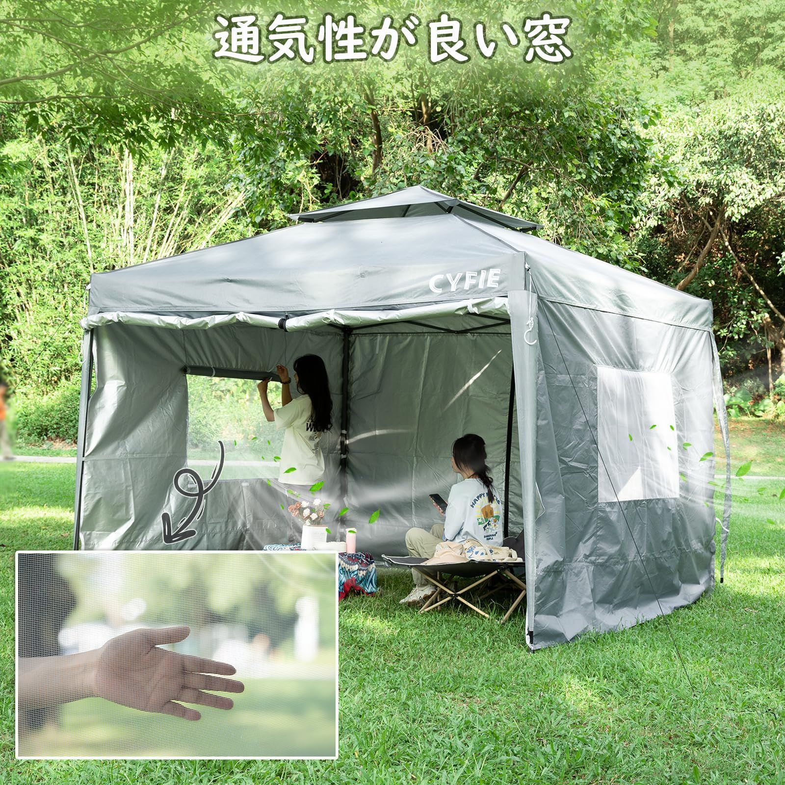 サイドシート4枚付き 3mx3m 3mx3m ブルー 業務用 運動会 イベントテント 組み立て簡単 遮熱 アウトドア用 遮光 ワンタッチテント キャンプ スチール製 耐水 UVカット ワンタッチ ワンタッチ 1枚付き サイドシート タープテント CYFIE WWW_NOITHATQUANGTHANH_NET