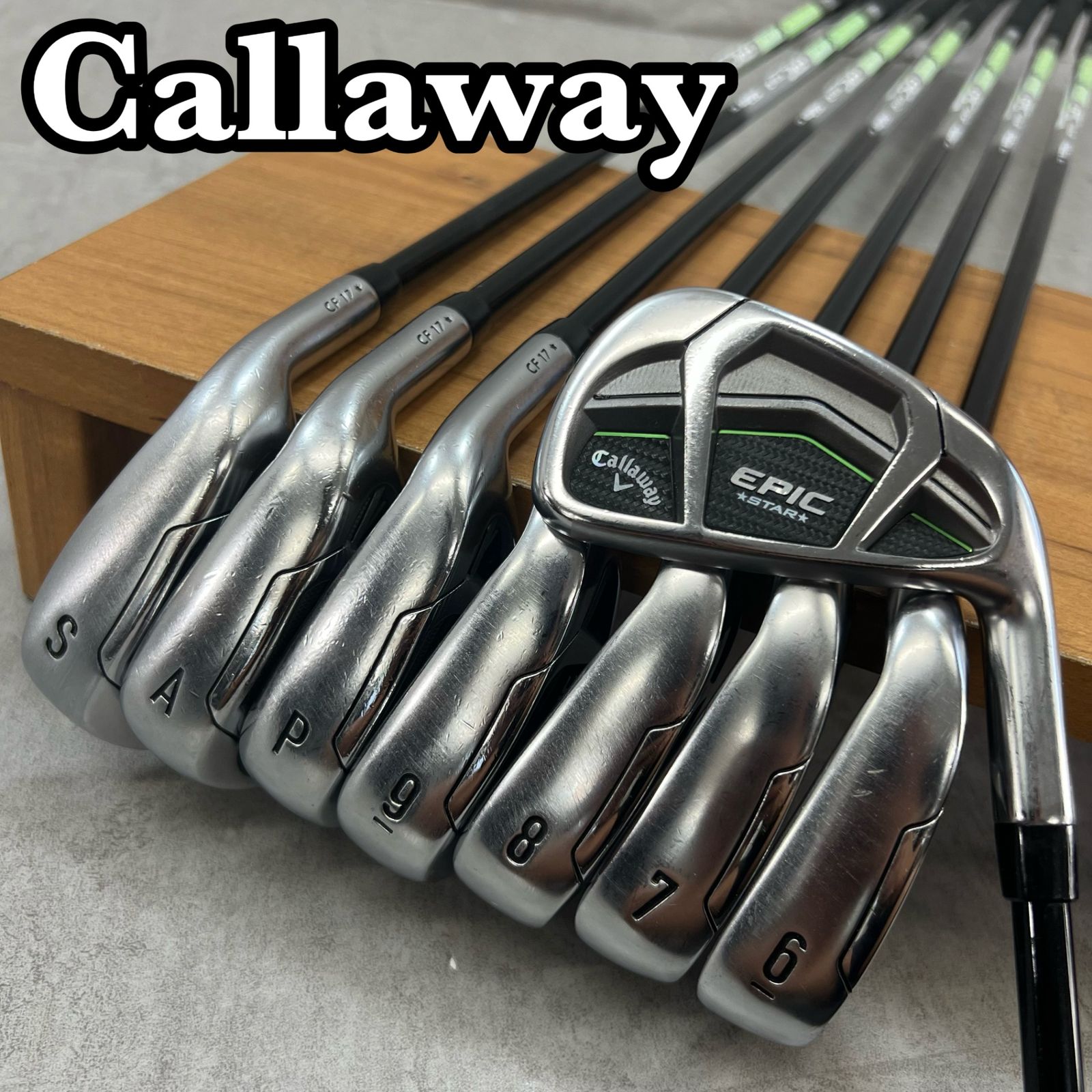 Callaway キャロウェイ オールEPIC STAR メンズ ゴルフセット キャロウェイ エピックスター メンズゴルフ アイアン8本セット