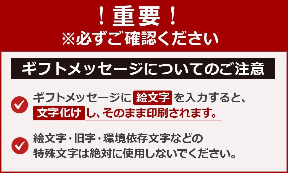 商品