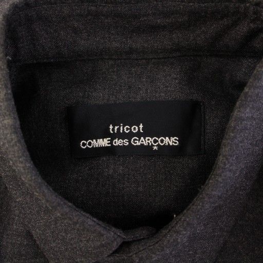 tricot COMME des GARCONS　変形 ワンピ―ス　AD1998 tricot COMME des GARCONS 変形 ワンピ―ス AD1998 - メルカリ