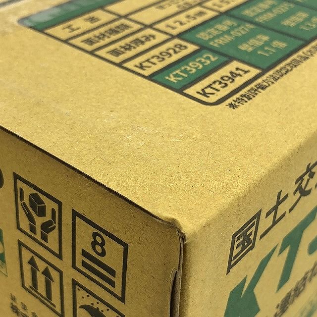 シルバーグリーン 100本×20巻×5箱