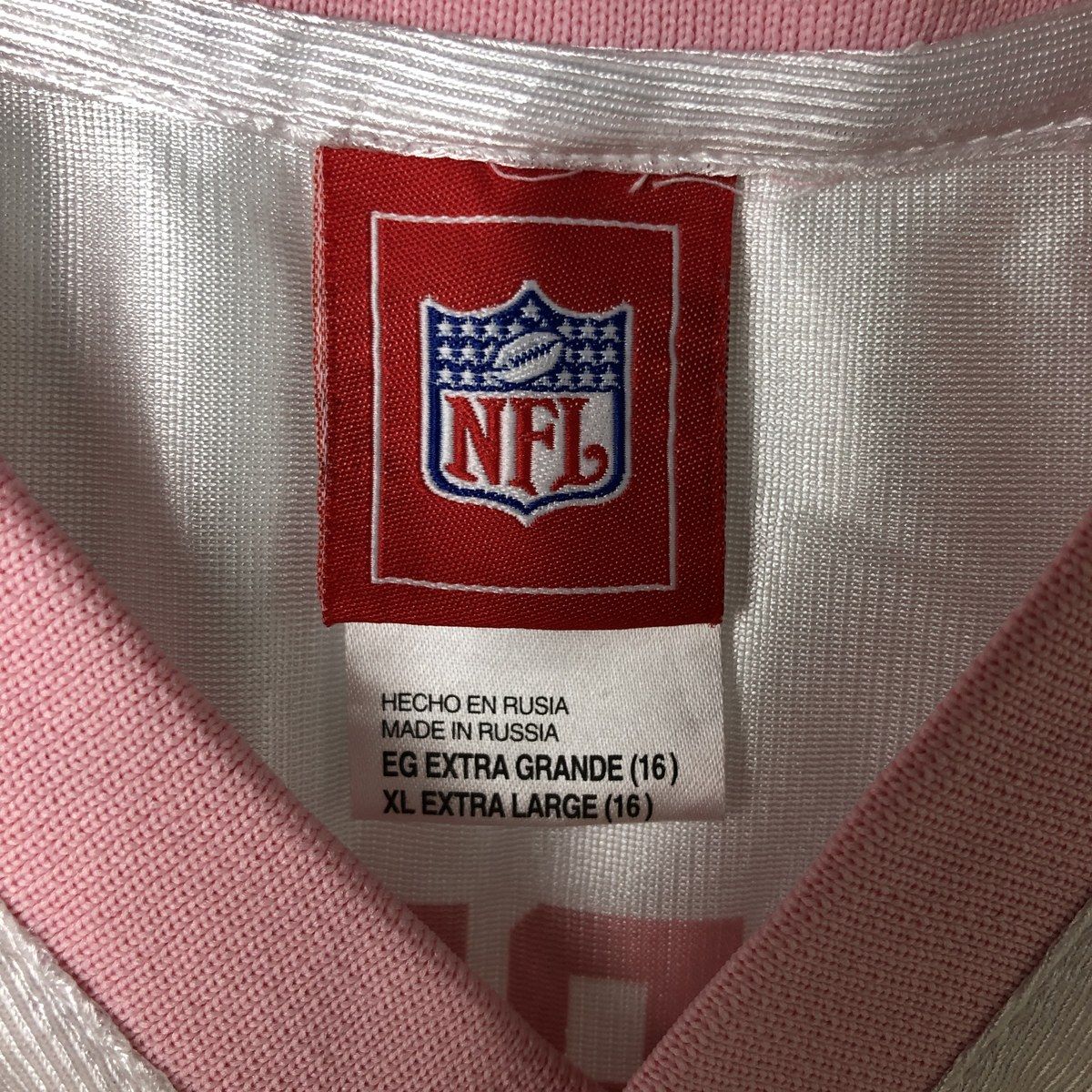 Reebok リーボック ニューイングランド・ペイトリオッツ ゲームシャツ Reebok - 古着 リーボック Reebok NFL NEW ENGLAND PATRIOTS