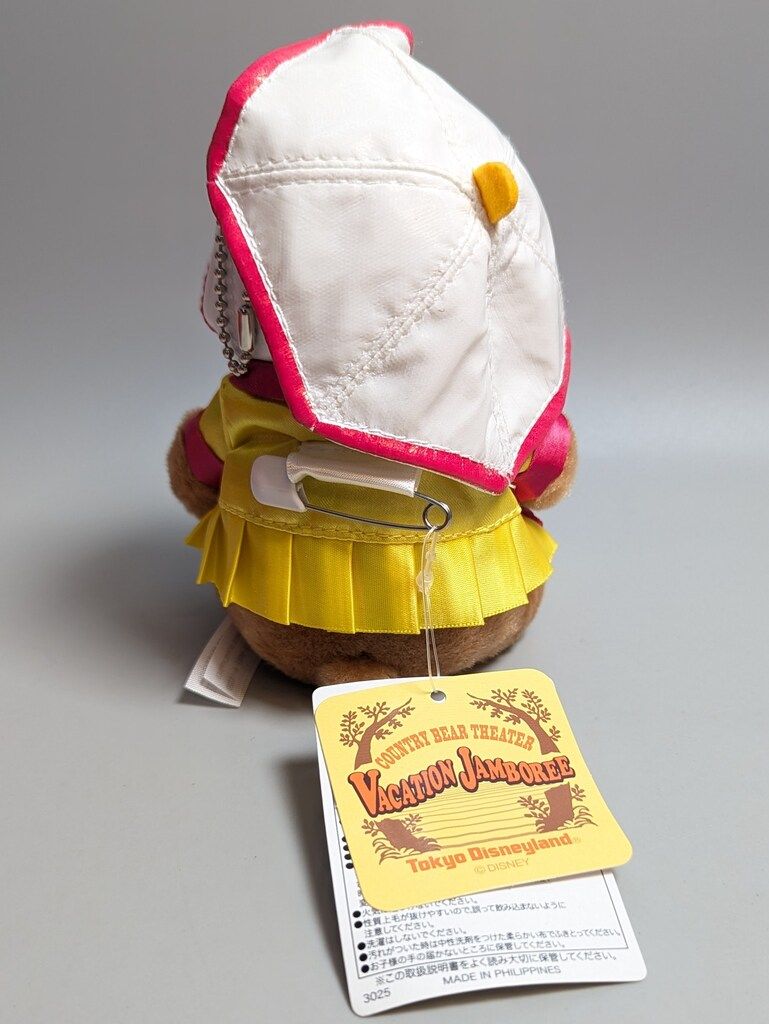 【新品】Disney ぬいば テディ・バラ♡ Amazon | カントリーベア シアター テディ バラ (白傘 クマ