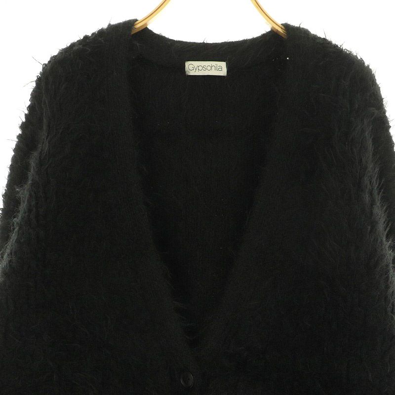 gypsohila ジプソフィア モヘアファーカーディガン Mohair Fur Cardigan | gypsohila