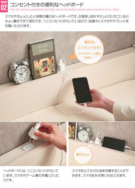 品質100％保証! Seth すのこフロアベッド Sサイズ