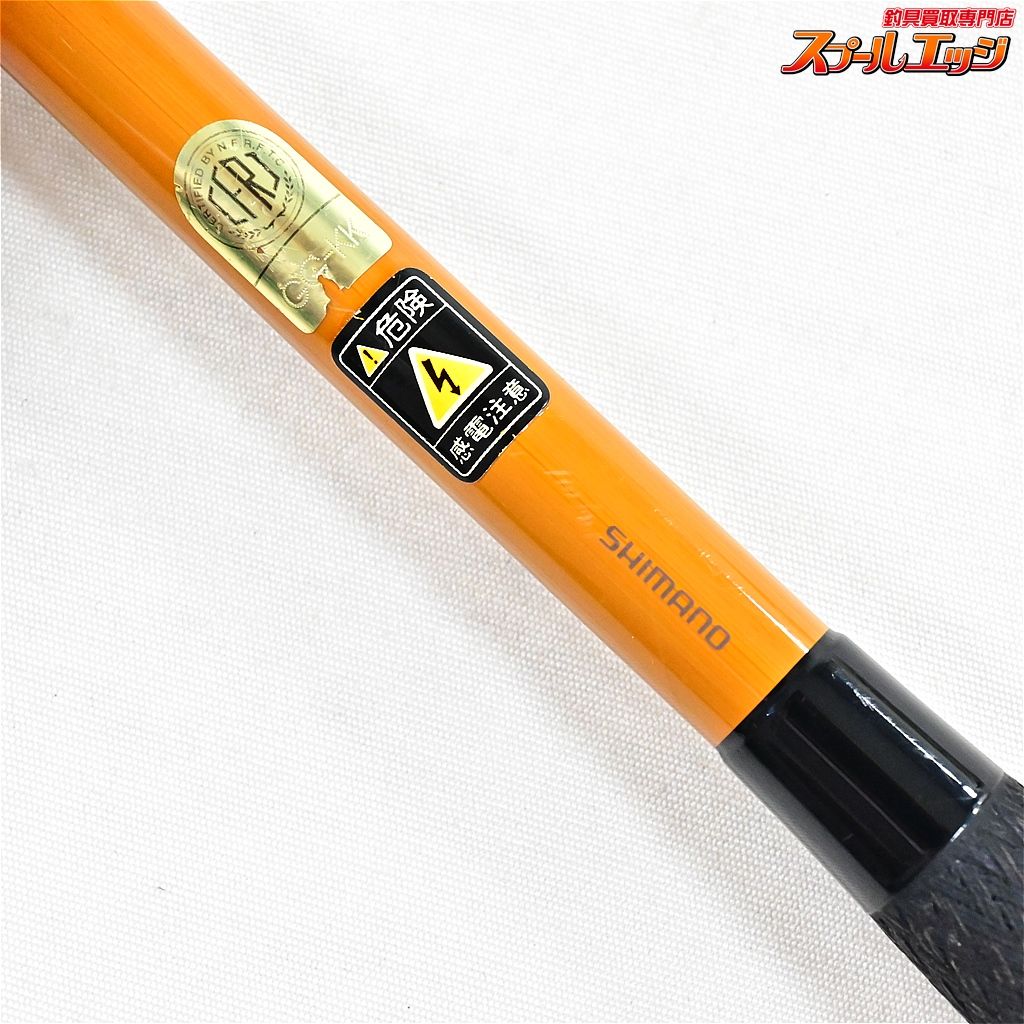 【シマノ】 飛天弓 頼刃 10尺 SHIMANO HITENKYU RAIJIN ヘラブナ