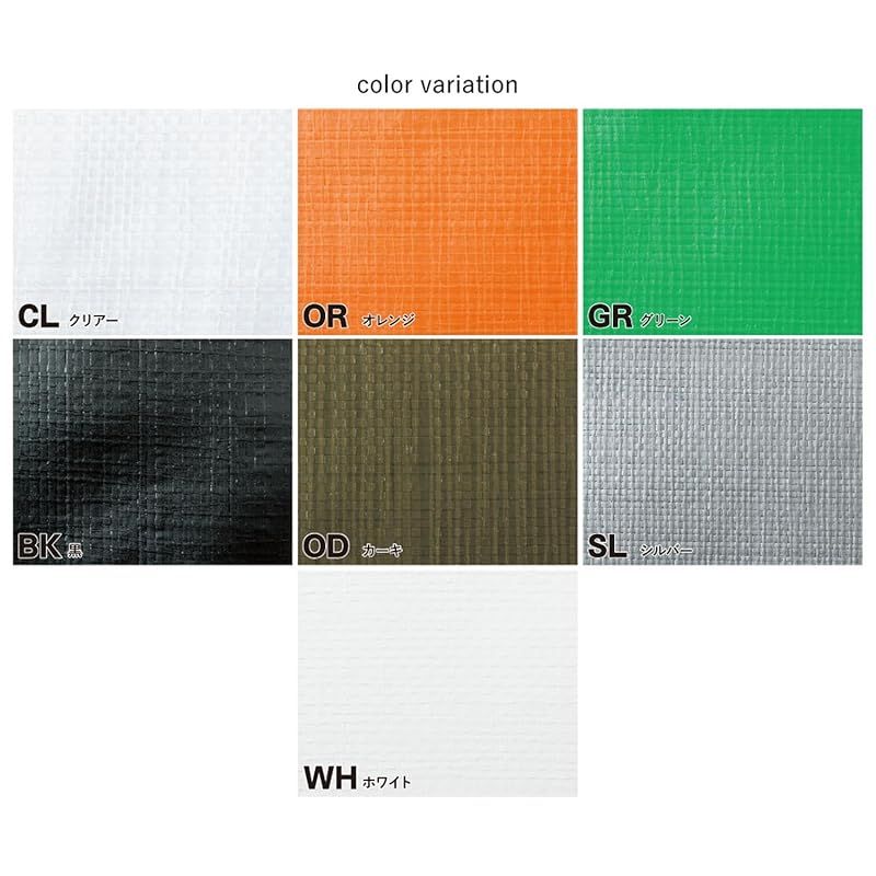 日本紐釦貿易 Nippon