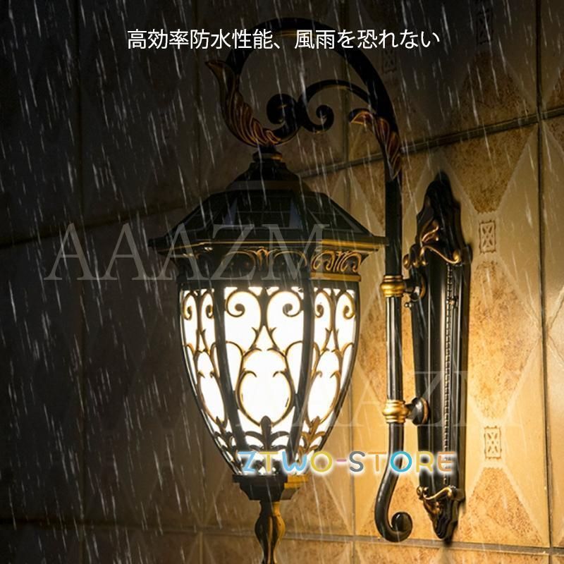 センサーライト 自動点灯