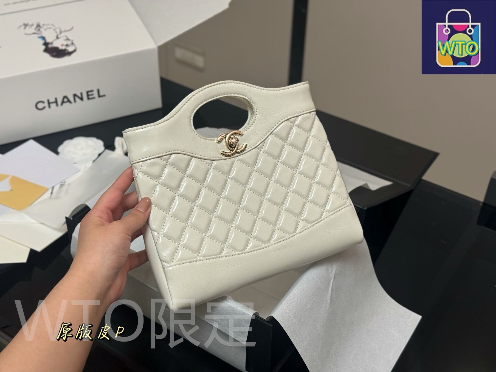 お洒落なバイカラー♡【CHANEL】シャネル 31 ミニトート 今日特価】Chanel 24A 31 Bag Mini シャネル 24A 31 バッグ ミニ