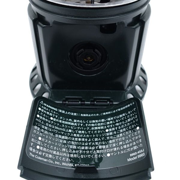 Coleman / コールマン ◇Powermax パワーマックス クイックパック