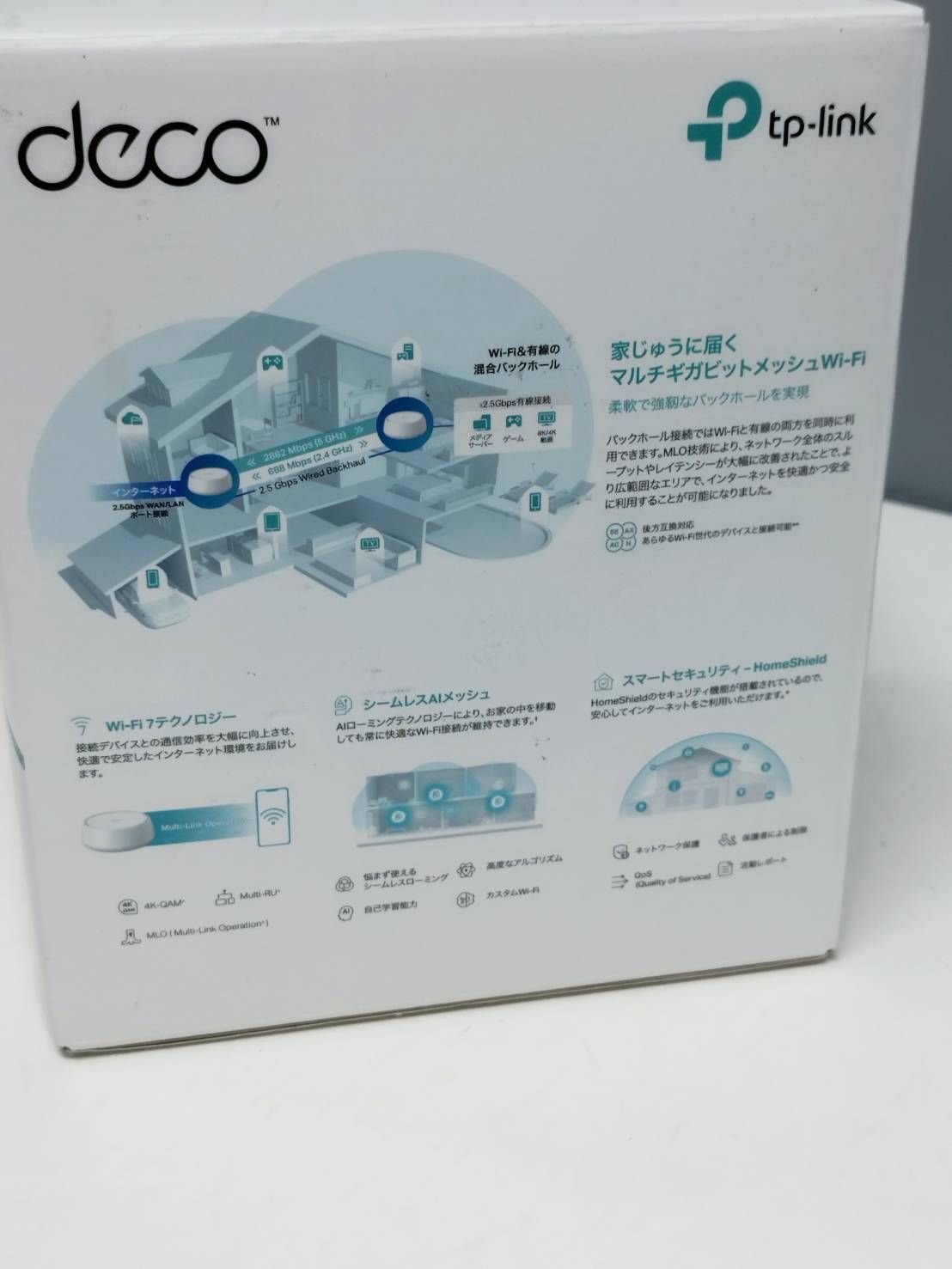 BE3600 Wi-Fi