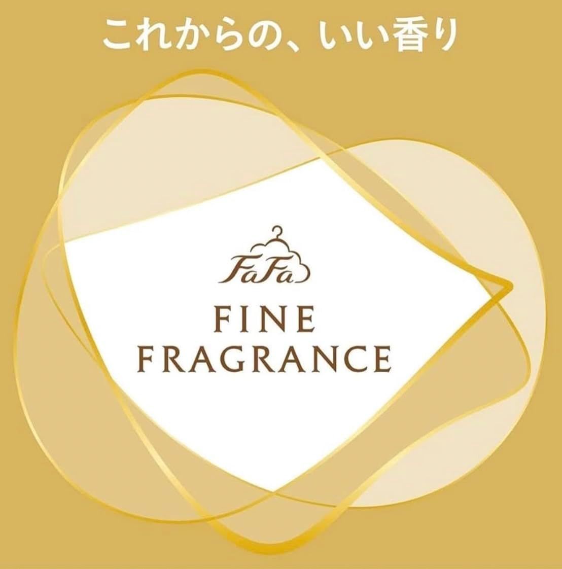 ボディウォッシュ FaFa