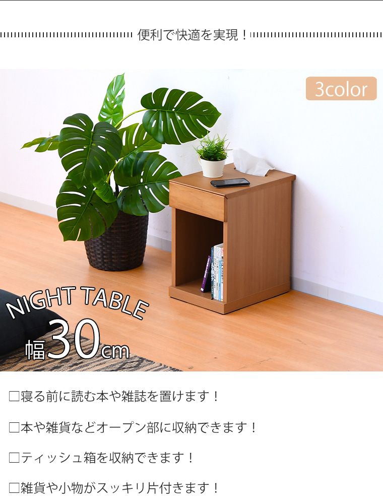 ブラウン ダークブラウン