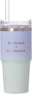 Starbucks スターバックス スタバ 3WAYステンレスタンブラーSTANLEYブルーグラデーション414ml タンブラー コーヒー スタバ キラキラ かわいい おしゃれ 誕生日 プレゼント ギフト 水筒