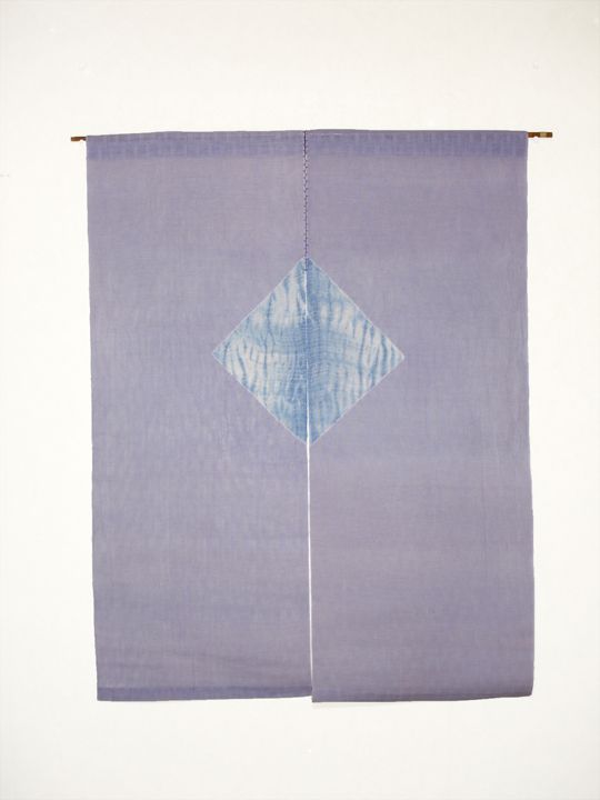 のれん 麻 四角 青藤色 絞り 手染め 和風モダン 90×120cm
