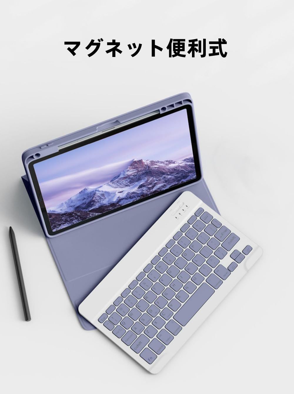 ペン収納 キーボード