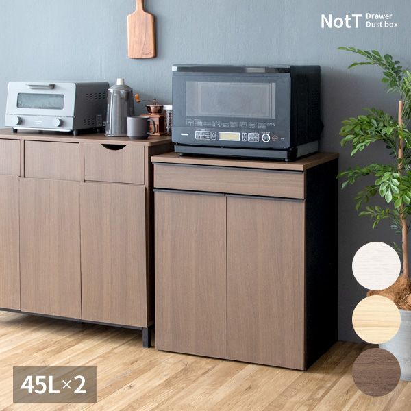 ☆特大SALE☆キッチンカウンター ゴミ箱内蔵 ペールボックス