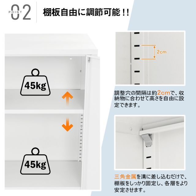 書庫 キャビネット