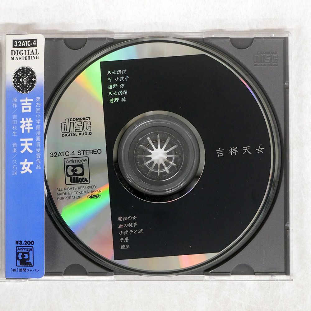 □
