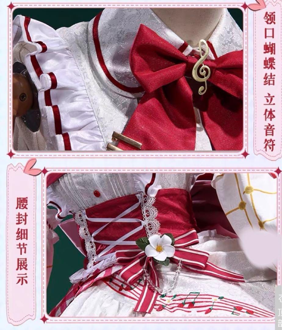 ウィッグ