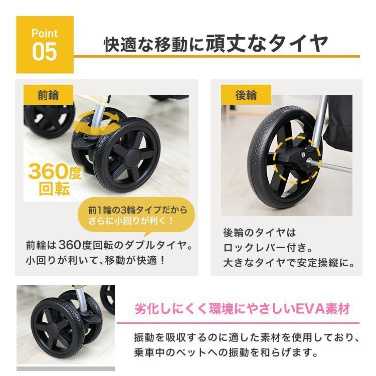 小型犬バギー 犬 カート 折りたたみ ペットカート 中型犬 小型犬 多頭