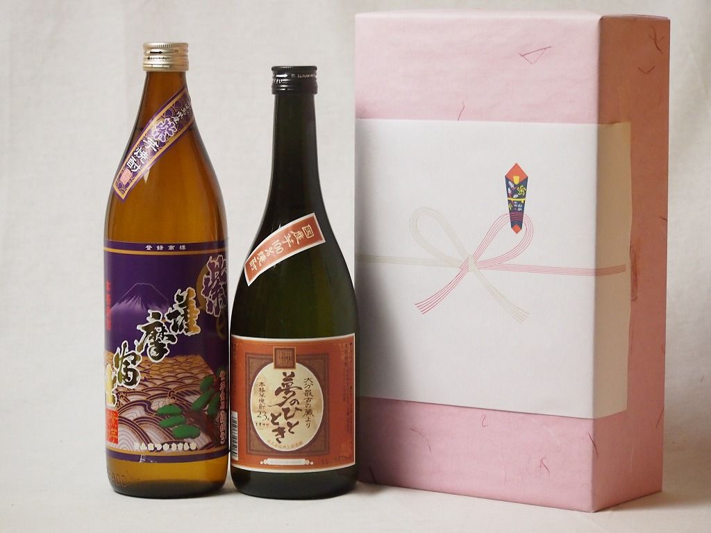 いれいす 146点 まとめ売り 悠佑さん多め