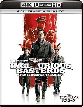 イングロリアス・バスターズ [DVD] ブラッド・ピット(中古:未使用・未
