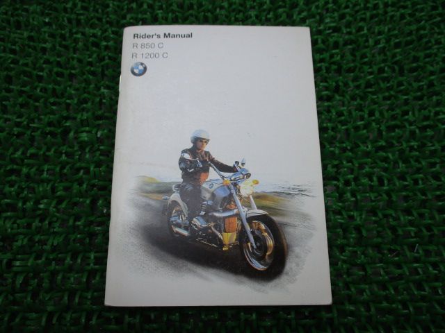 R850C R1200C 取扱説明書 3版 BMW 正規 中古 バイク 整備書 ライダーズ