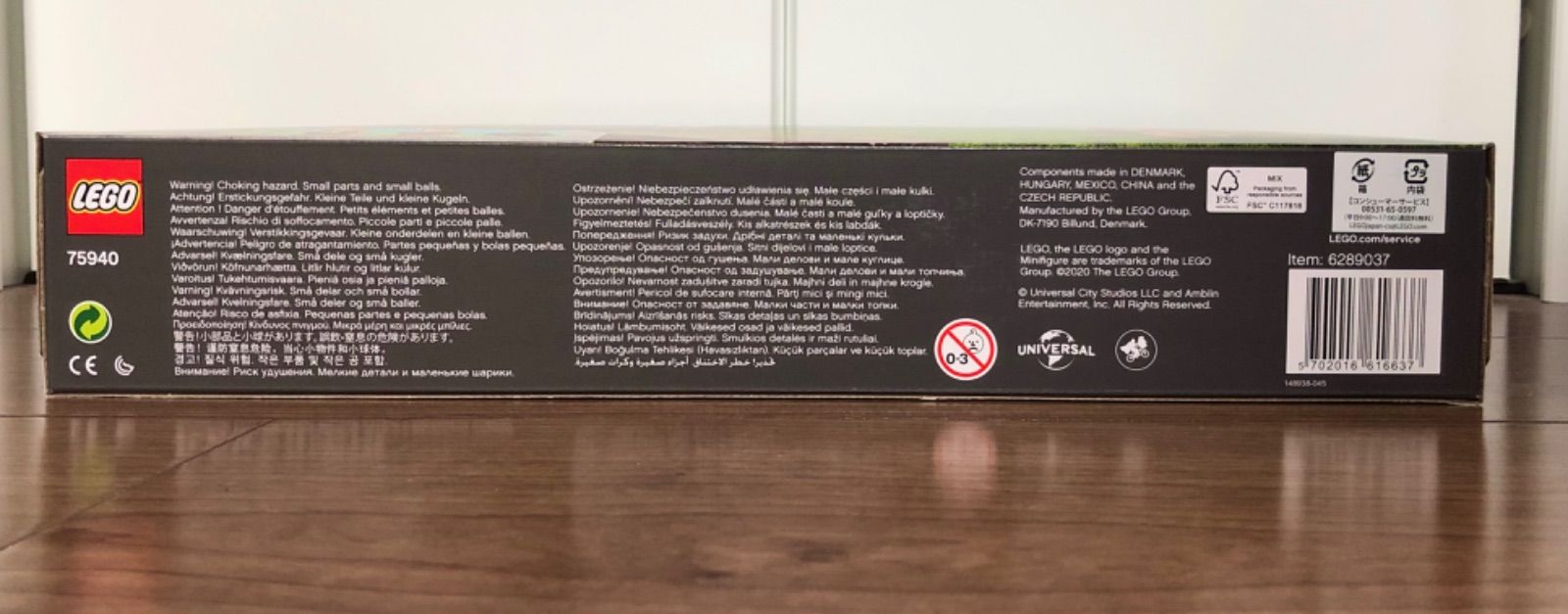専用出品 ガリミムスとプテラノドンの脱走 75940 | ジュラシック・ワールド