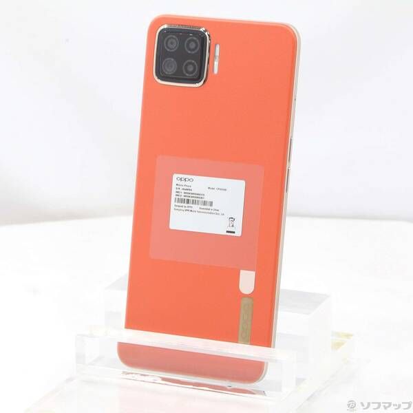 品〕 OPPO A73 64GB オレンジ ZKVE2002OR 楽天 SIMフリー【352