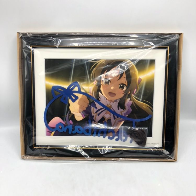 アイドルマスター シンデレラガールズ U149 キャラファイングラフ 的場 アイドルマスター シンデレラガールズ U149 キャラファイングラフ 的場