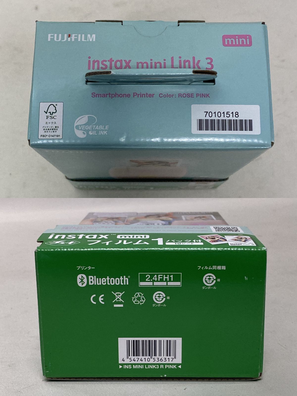 スマホプリンター