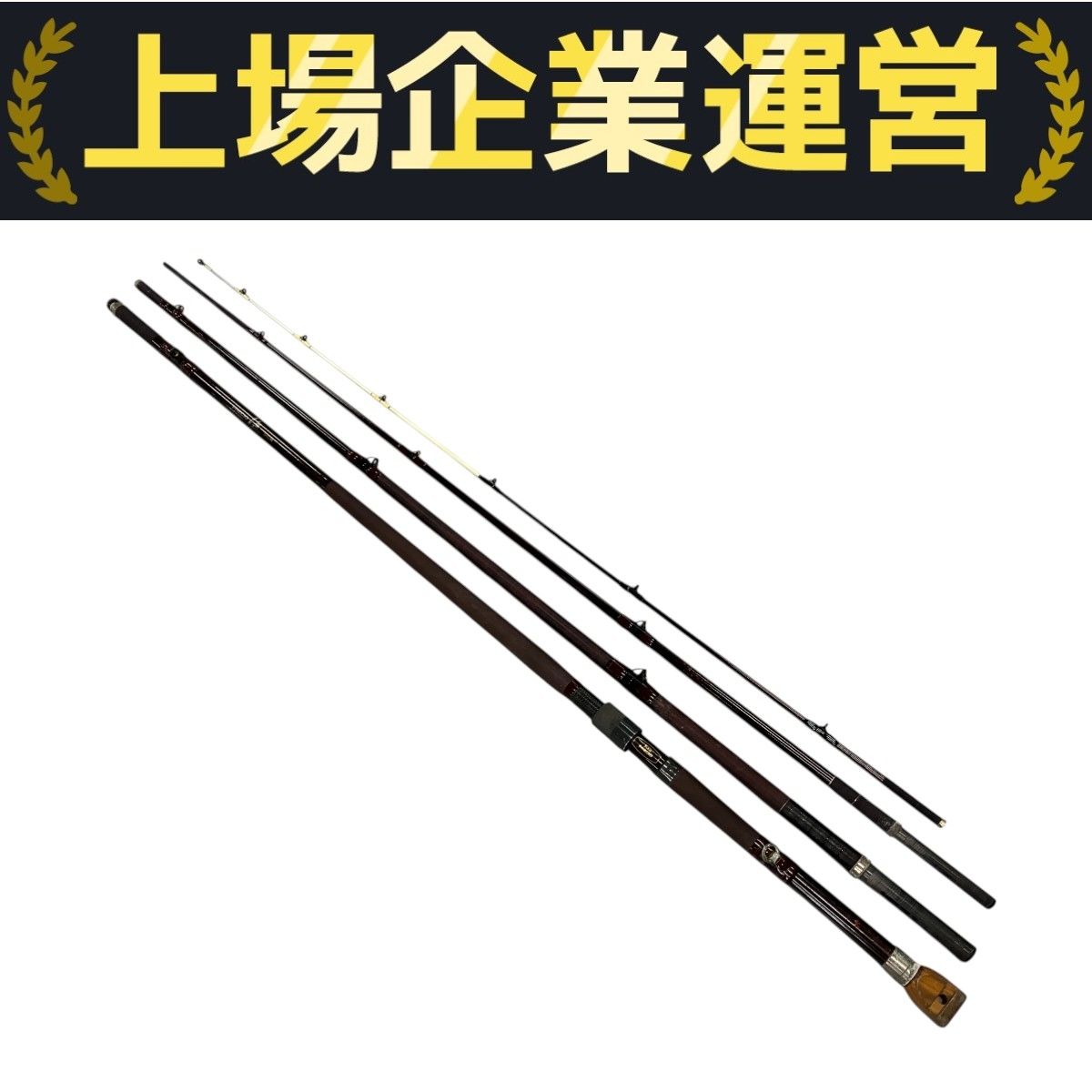 石鯛　ダイコー　PRECIO 540MH  ロッド ダイコー】 プロフィールド 石鯛スペシャル 540MH Daikoh PRO