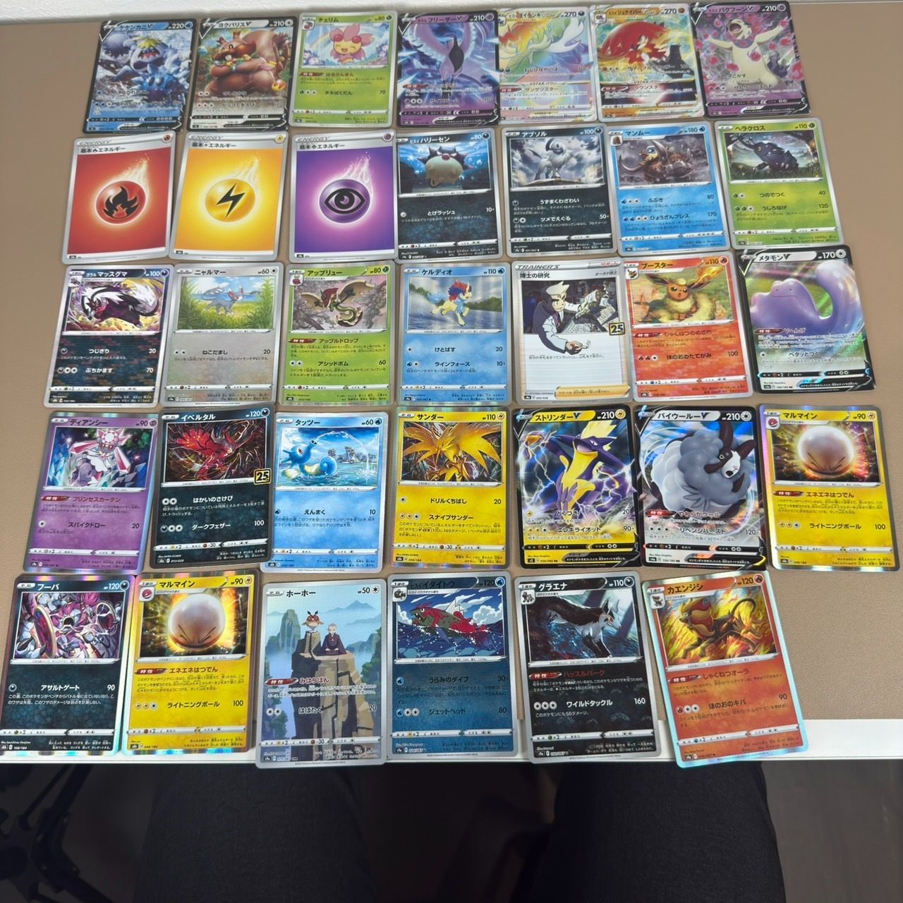 楽天市場】ポケモンカード キラ boxの通販