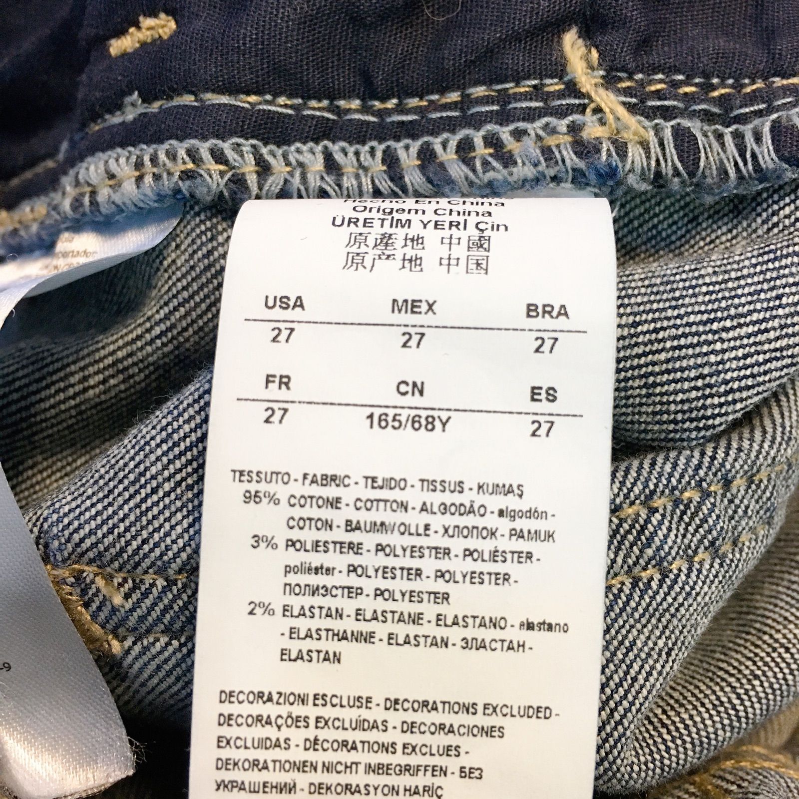 ARMANI EXCHANGE アルマーニエクスチェンジ スキニーデニム ジーンズ 