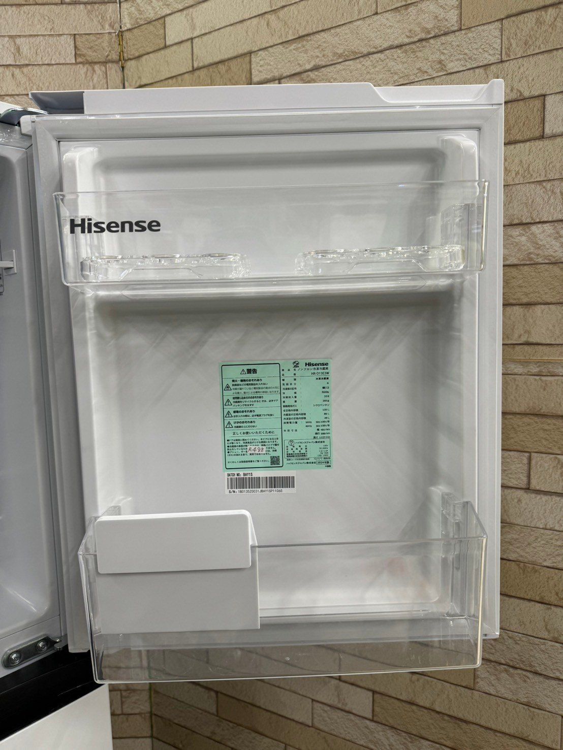 大阪送料無料☆3か月保障付き☆冷蔵庫☆ハイセンス☆2ドア