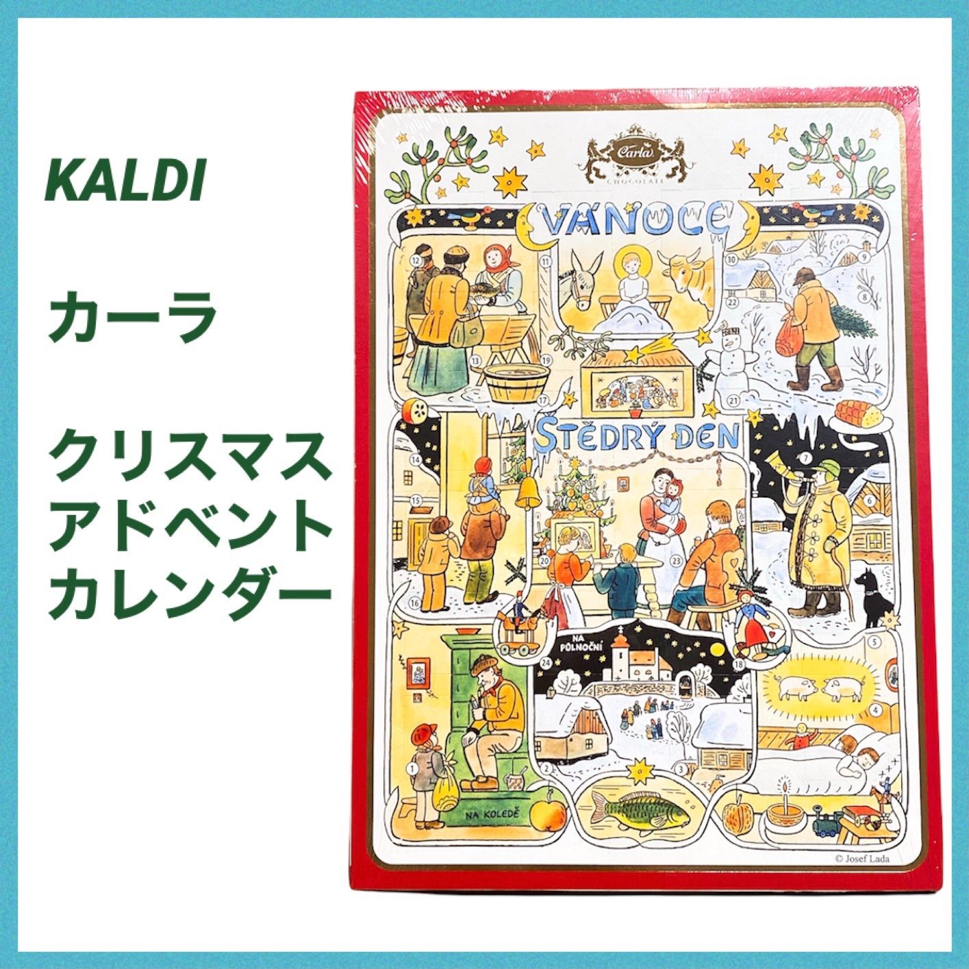 カルディ KALDI カーラ チョコカレンダー （イラスト by ヨゼフ・ラダ