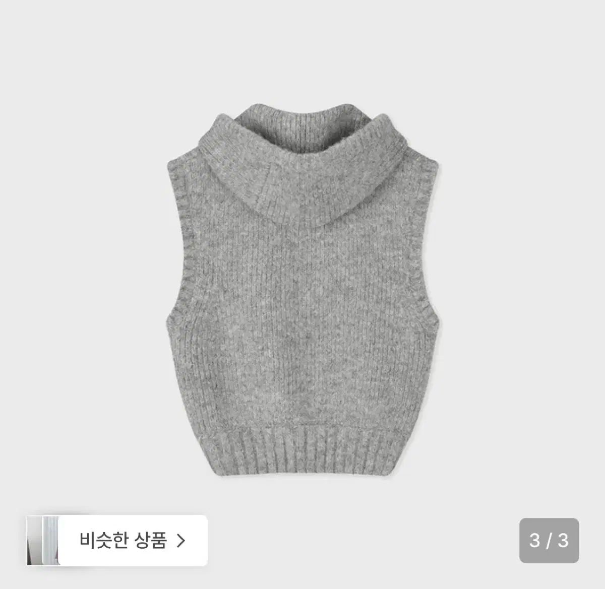  FALLETT ファレット ニット クラバ フード ベスト ライト グレー ベスト ジレ ベスト ジレ ビスチェ