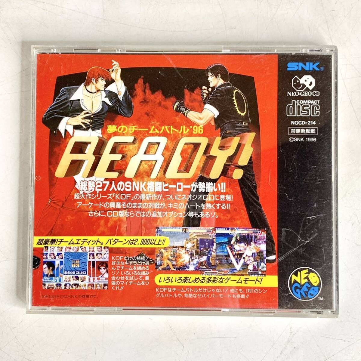 帯付 ザ・キング・オブ・ファイターズ 96 ネオジオCD ソフト 1996 CD-ROM NEOGEO SNK ゲーム レトロ - メルカリ