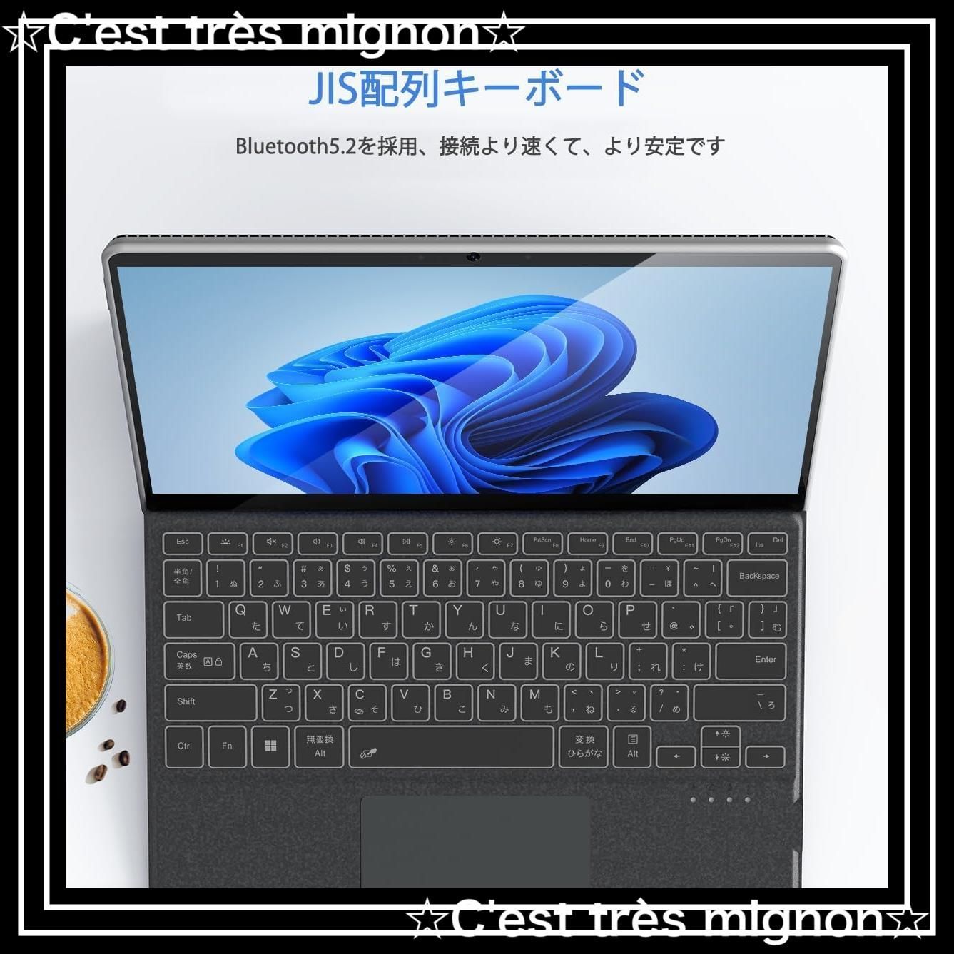 Pro キーボード