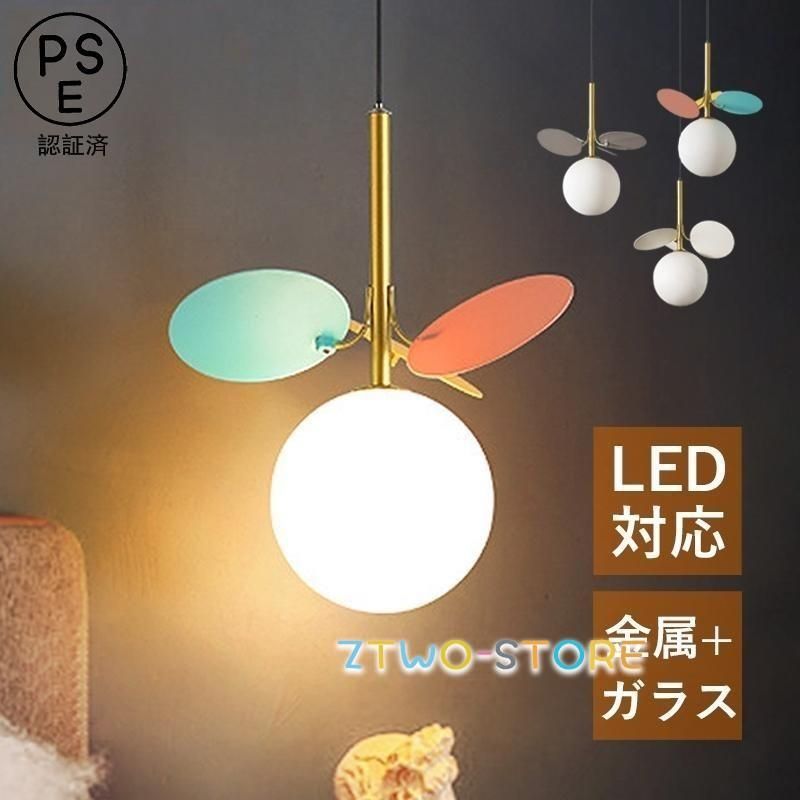 ENDO LED電球 LDA8L-H-E17D 12個セット ENDO LED電球 LDA8L-H-E17D 12個セット - メルカリ