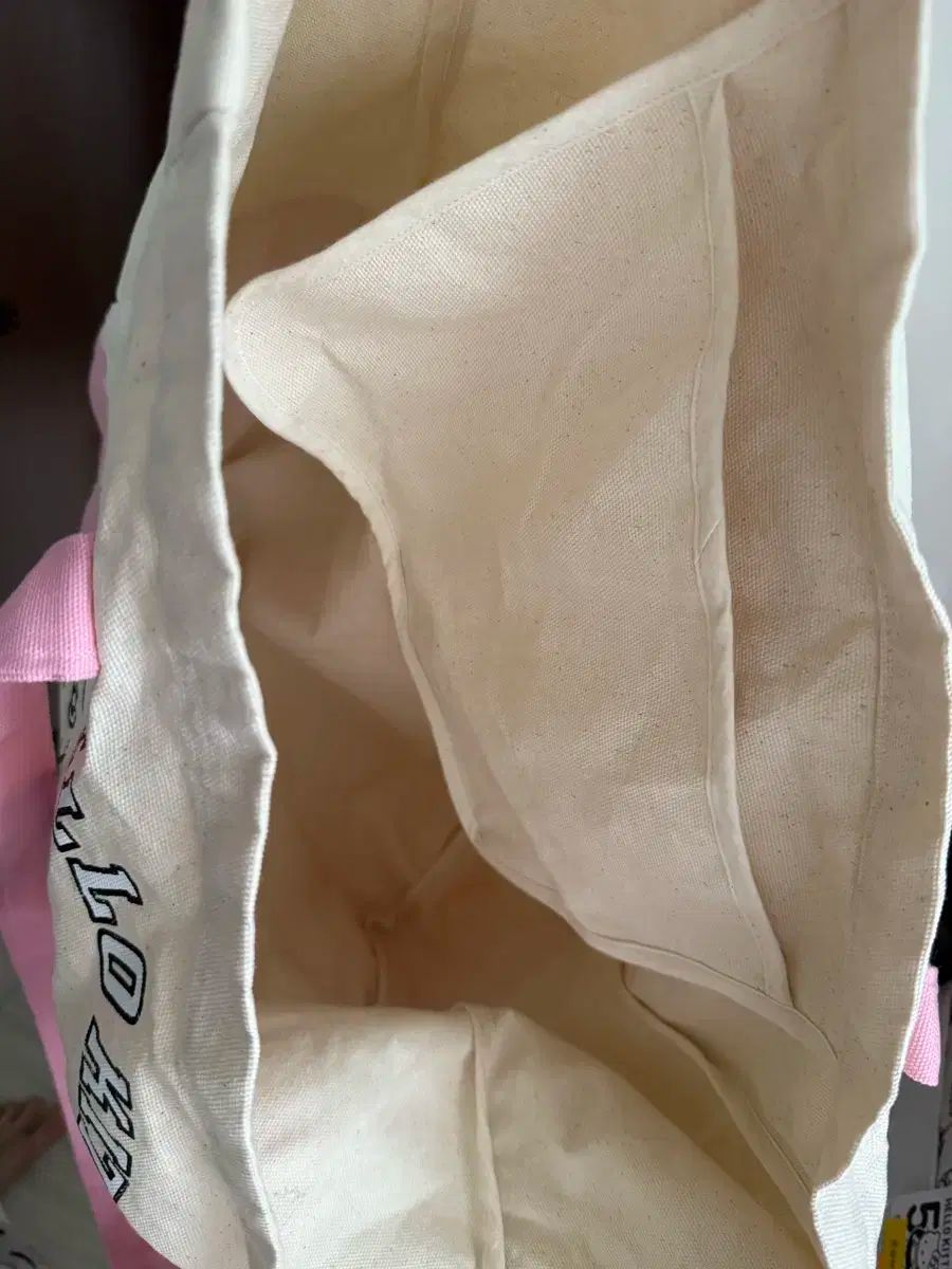 ハローキティ メイド