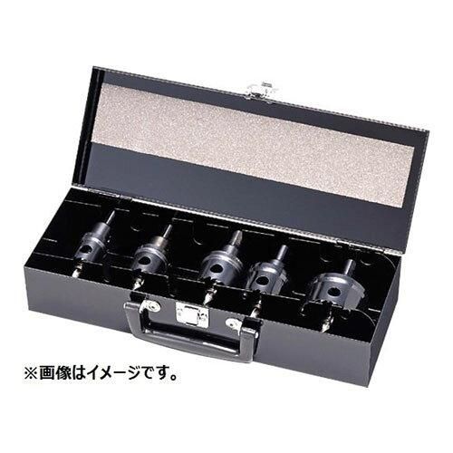 2営業日で発送 ユニカ unika ユニカ HSSツールボックスセット TB-08 HSSTB08 8018