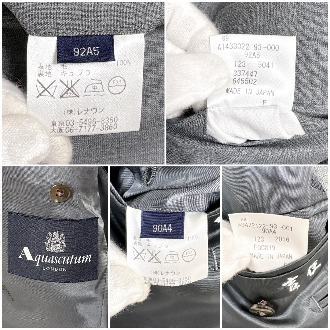 スーツセットアップ ジャケット90A4パンツ92A5