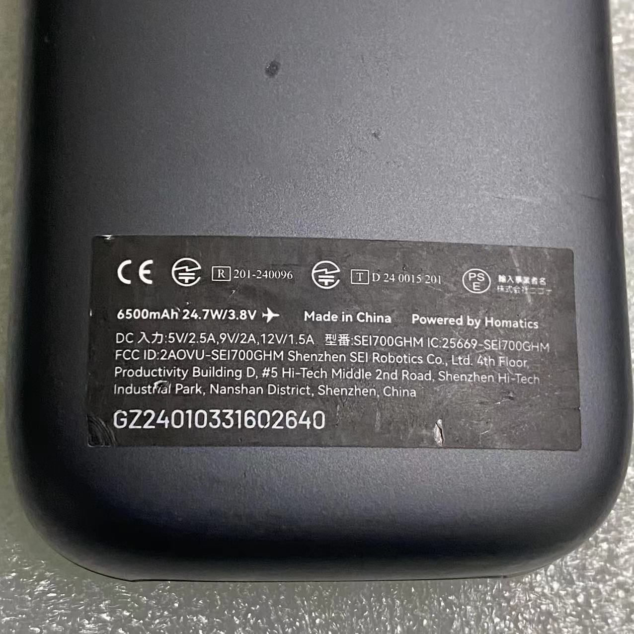 ポケットテレビ ポータブルGTVデバイス Amazon.com: RayNeo