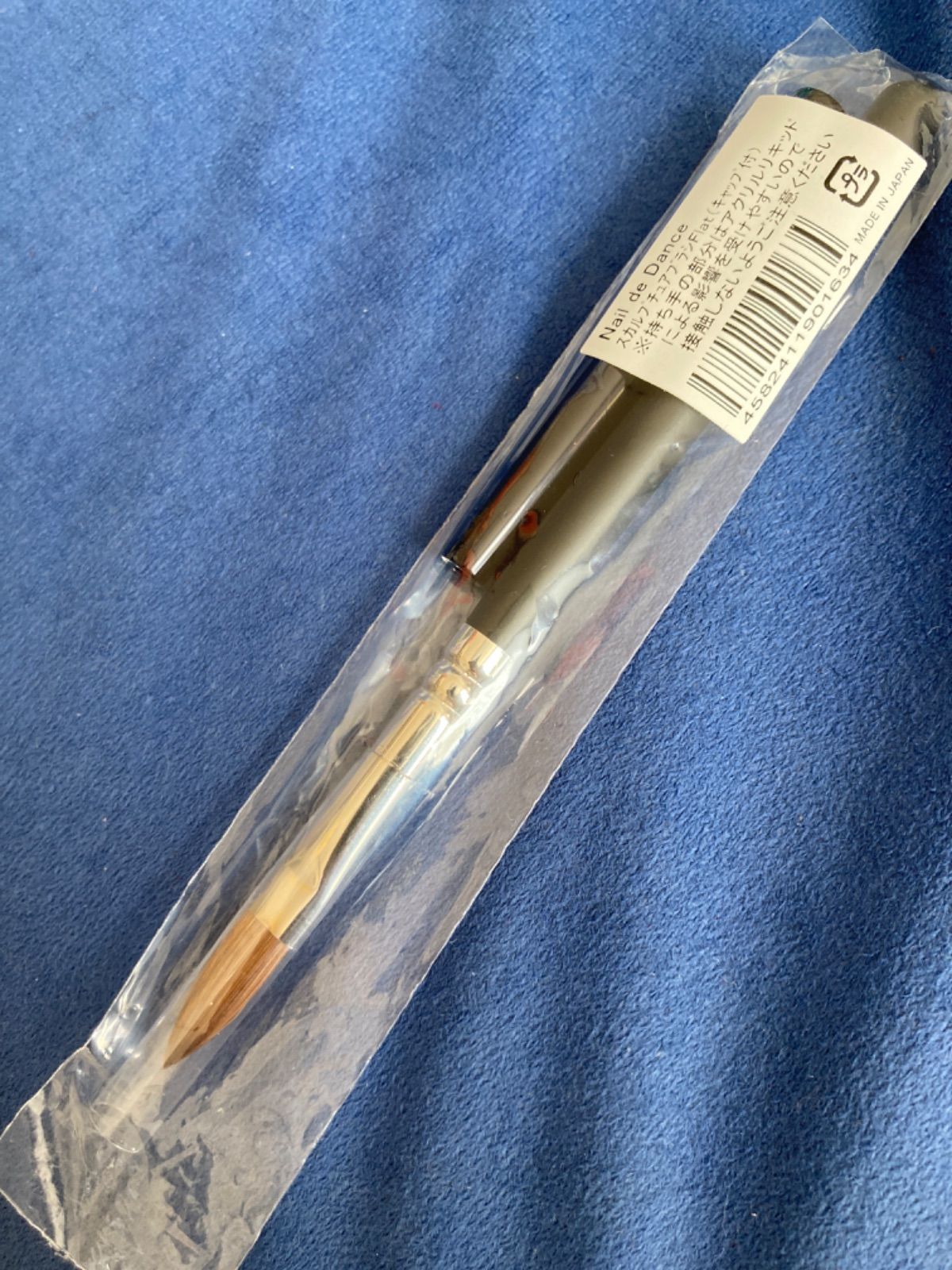 スカルプチュアブラシ パーフェクトスマイルライン モア モア