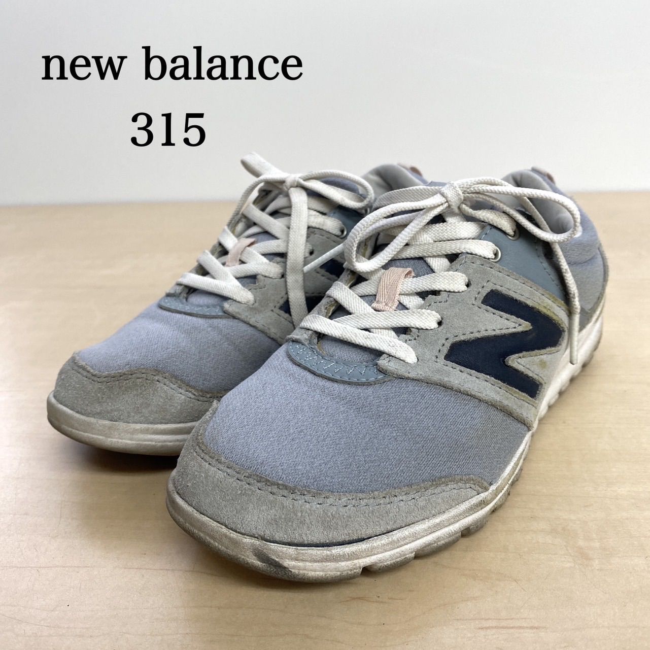 New balance ニューバランス スニーカー WL315SS 24cm - スニーカー